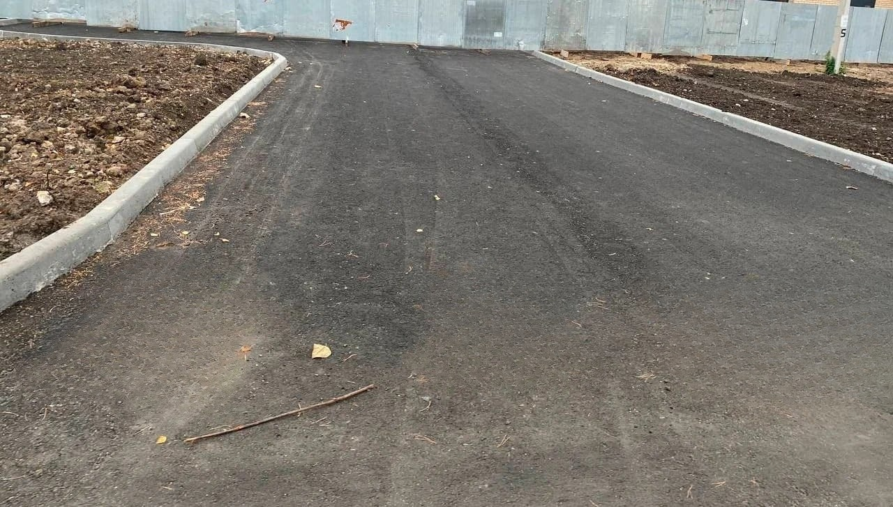 https://novoshahtinsk.blago-s.ru/storage/app/uploads/public/670/ce1/fb6/670ce1fb6c7d6831841796.jpg