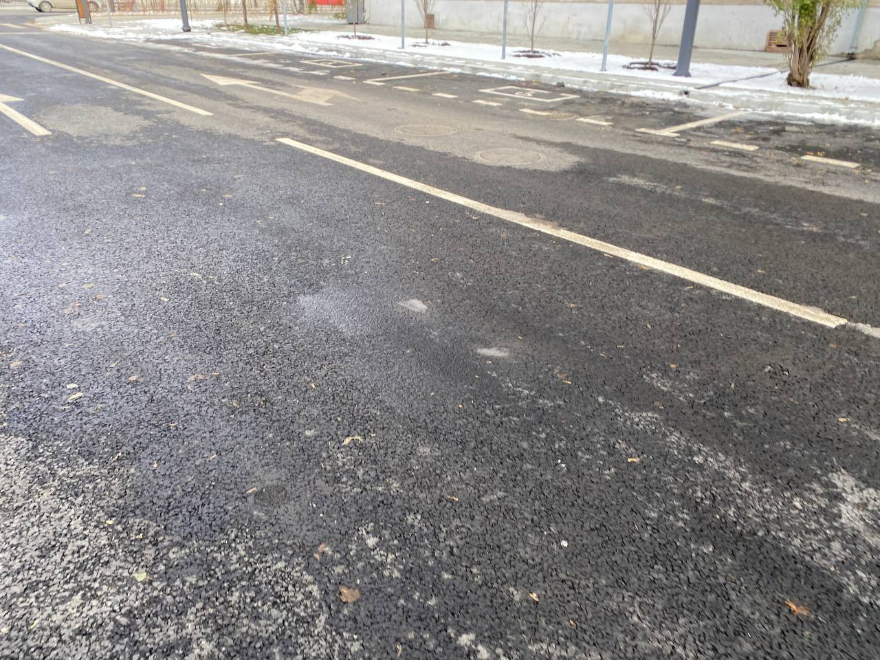 https://novoshahtinsk.blago-s.ru/storage/app/uploads/public/670/e0d/82e/670e0d82eb7bf417587152.jpeg