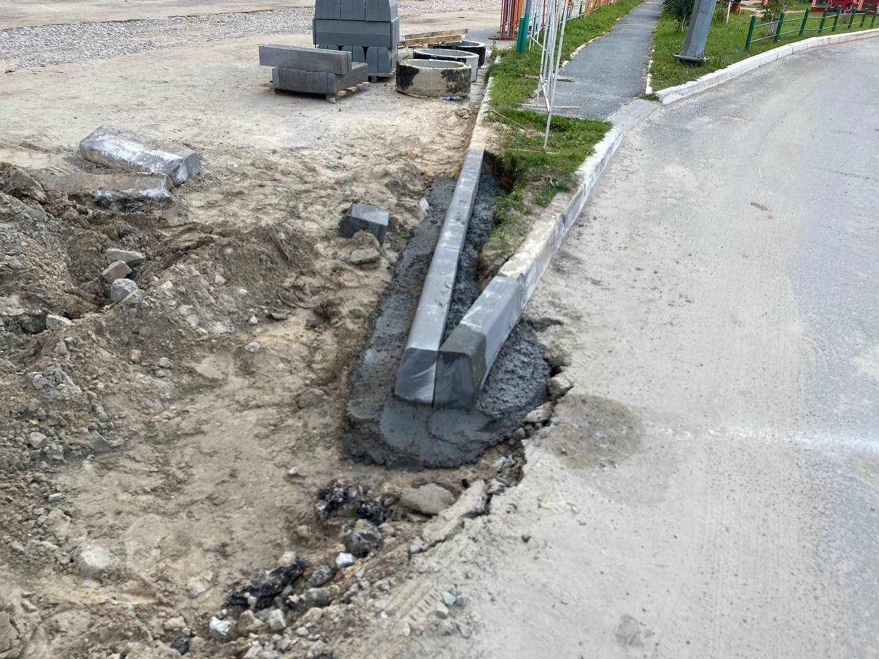 https://novoshahtinsk.blago-s.ru/storage/app/uploads/public/670/ce4/a1f/670ce4a1f0206846011422.jpeg