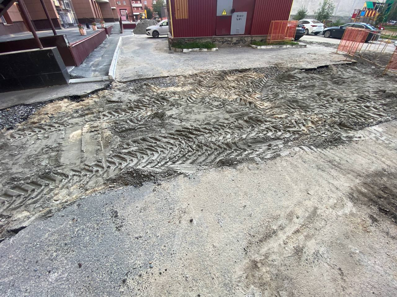https://novoshahtinsk.blago-s.ru/storage/app/uploads/public/670/ce4/a2a/670ce4a2ae3b2641994221.jpeg